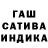 Дистиллят ТГК THC oil Mercyful Fate