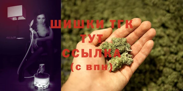 бутик Алзамай