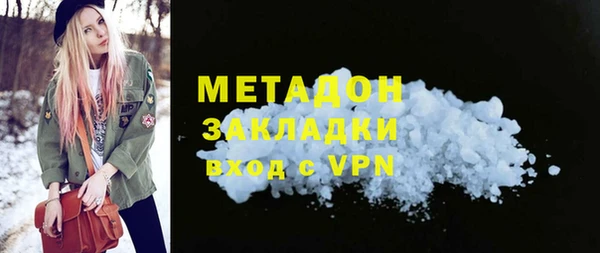 бутик Алзамай