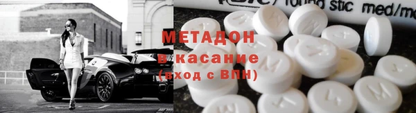 кокаин Алексеевка