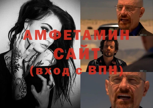 кокаин Алексеевка