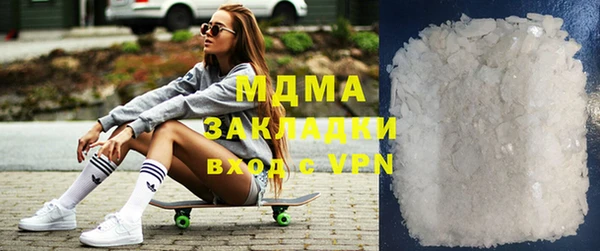 бутик Алзамай